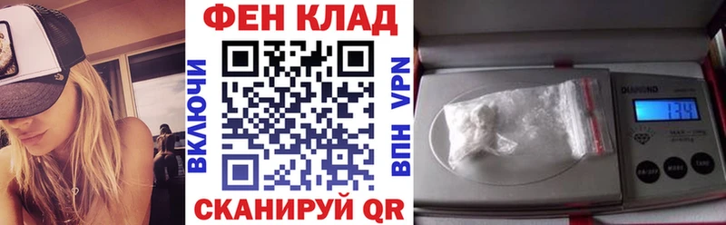 АМФ 97% Бабаево