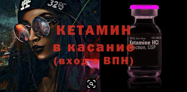 гашик Остров
