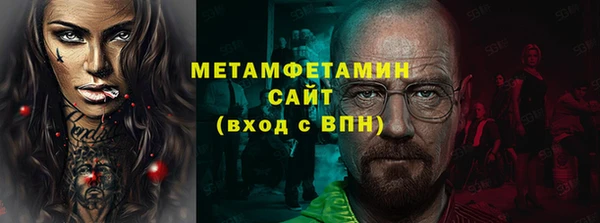 гашик Остров