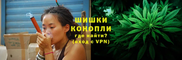 а пвп мука Осташков