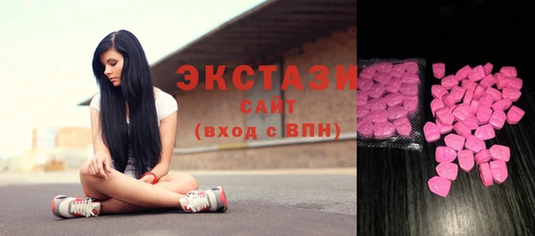 гашик Остров
