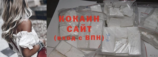 а пвп мука Осташков