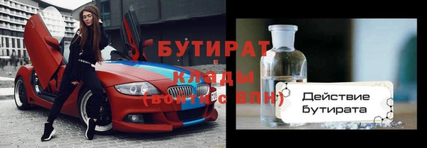 гашик Остров