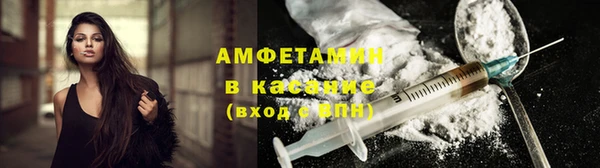 а пвп мука Осташков