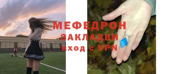 гашик Остров