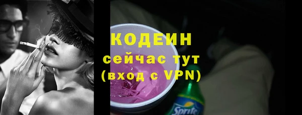 а пвп мука Осташков