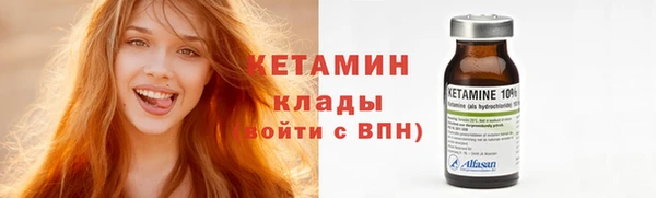 а пвп мука Осташков