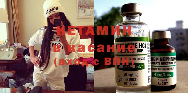 ПСИЛОЦИБИНОВЫЕ ГРИБЫ Арсеньев