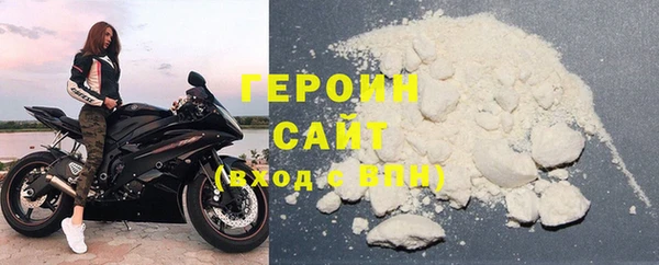 экстази Осинники