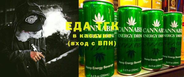 гашик Остров