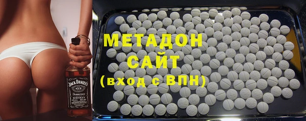 кокс Орехово-Зуево