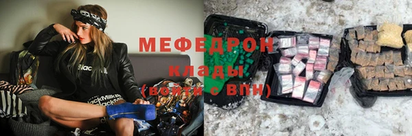 а пвп мука Осташков