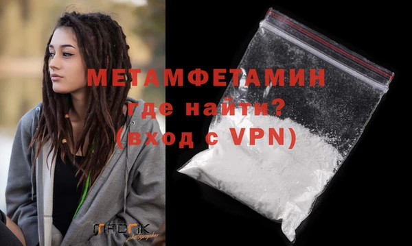 гашик Остров